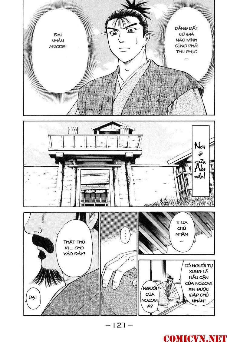 Sơn Tặc Vương Seyu - Chương 34 - Trang 26