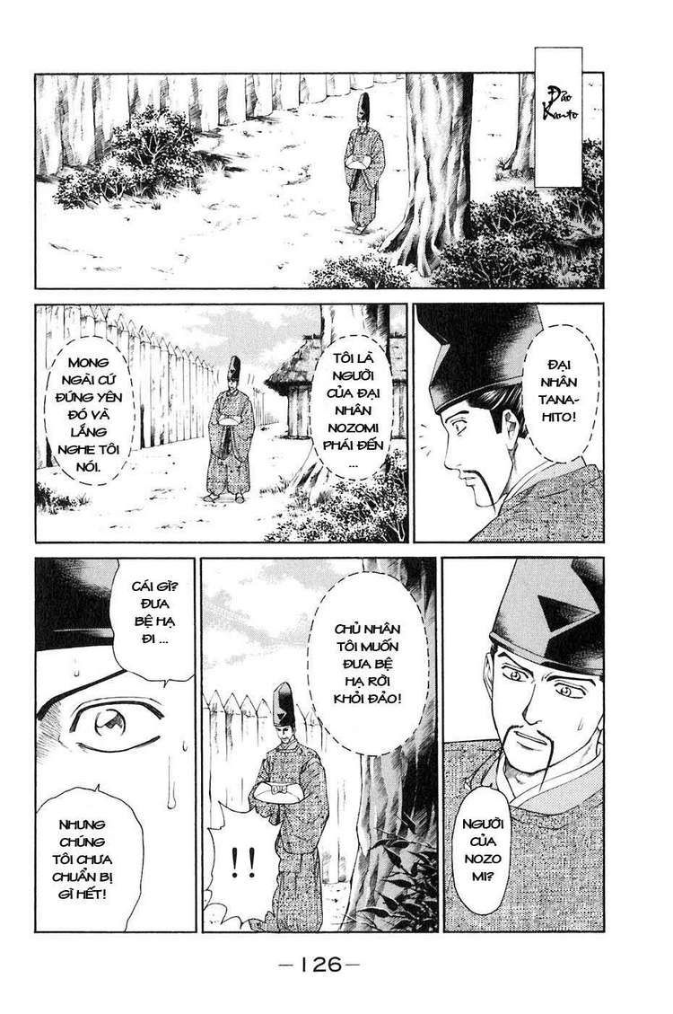 Sơn Tặc Vương Seyu - Chương 34 - Trang 31