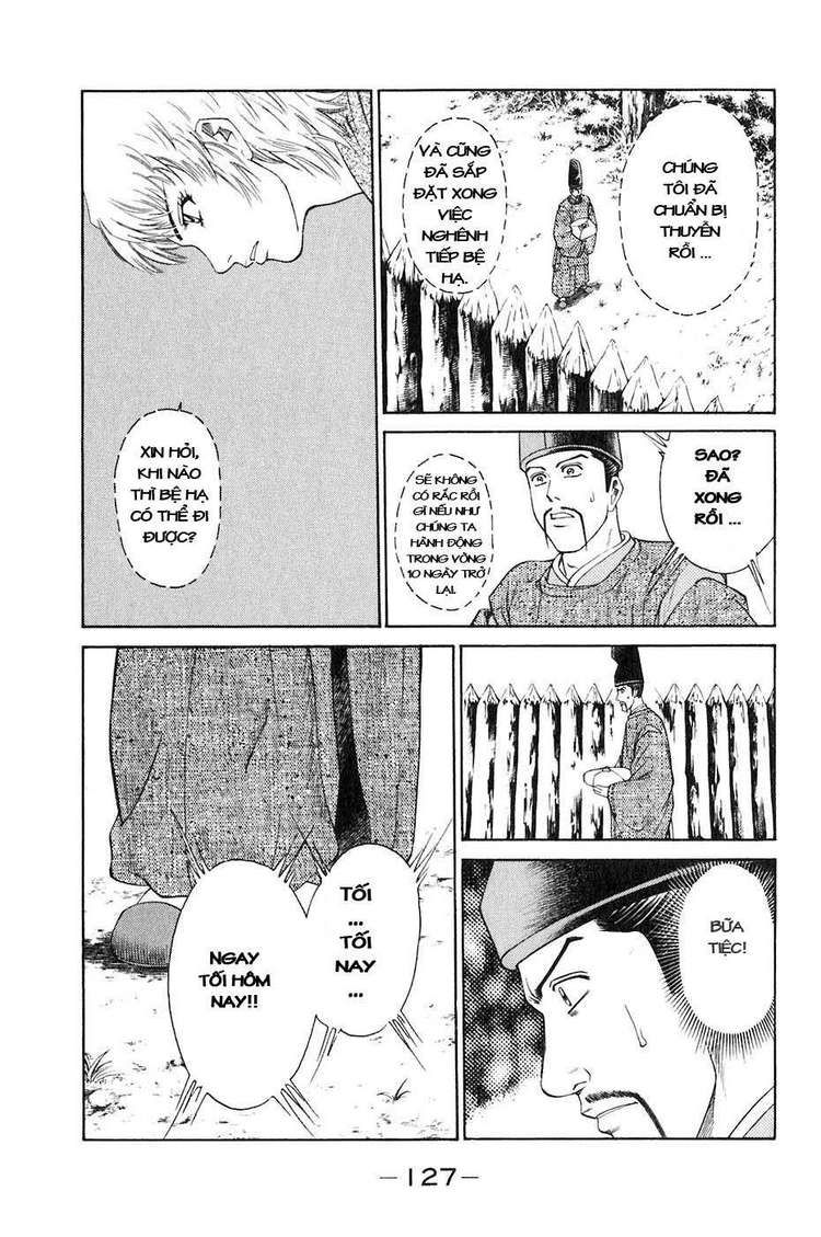 Sơn Tặc Vương Seyu - Chương 34 - Trang 32