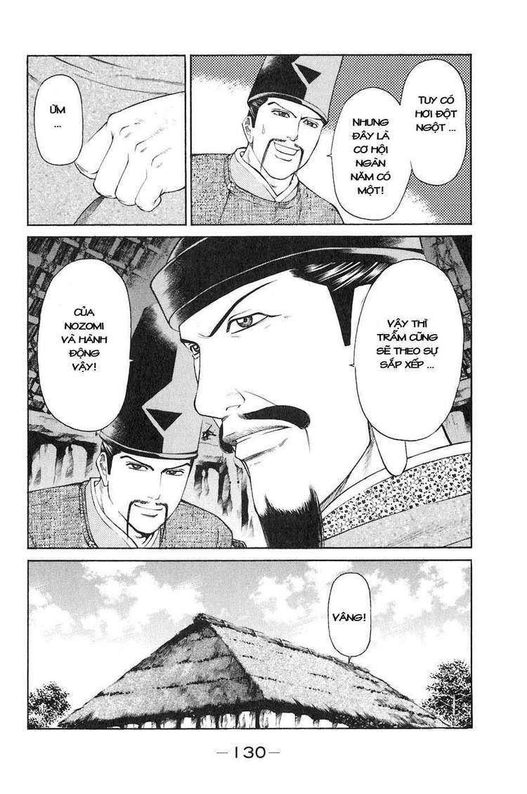 Sơn Tặc Vương Seyu - Chương 34 - Trang 35