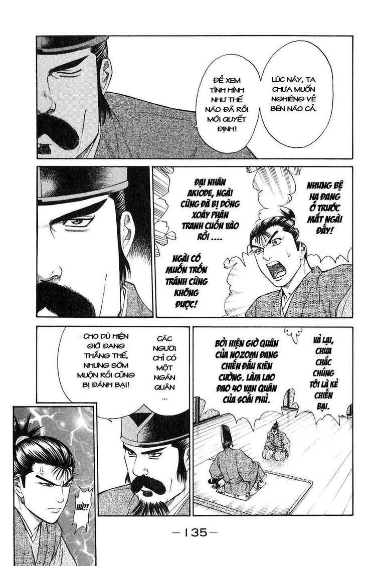 Sơn Tặc Vương Seyu - Chương 34 - Trang 40