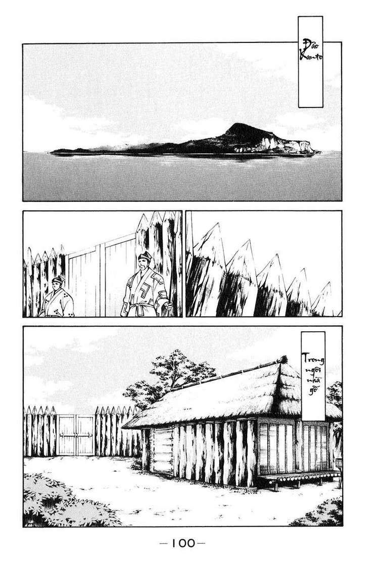 Sơn Tặc Vương Seyu - Chương 34 - Trang 5