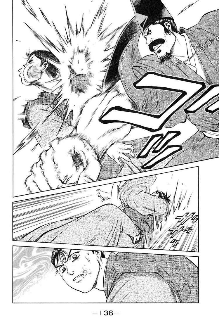 Sơn Tặc Vương Seyu - Chương 34 - Trang 43