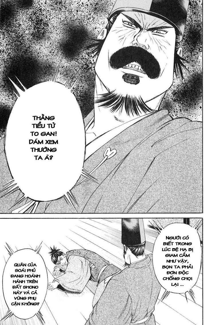 Sơn Tặc Vương Seyu - Chương 34 - Trang 44