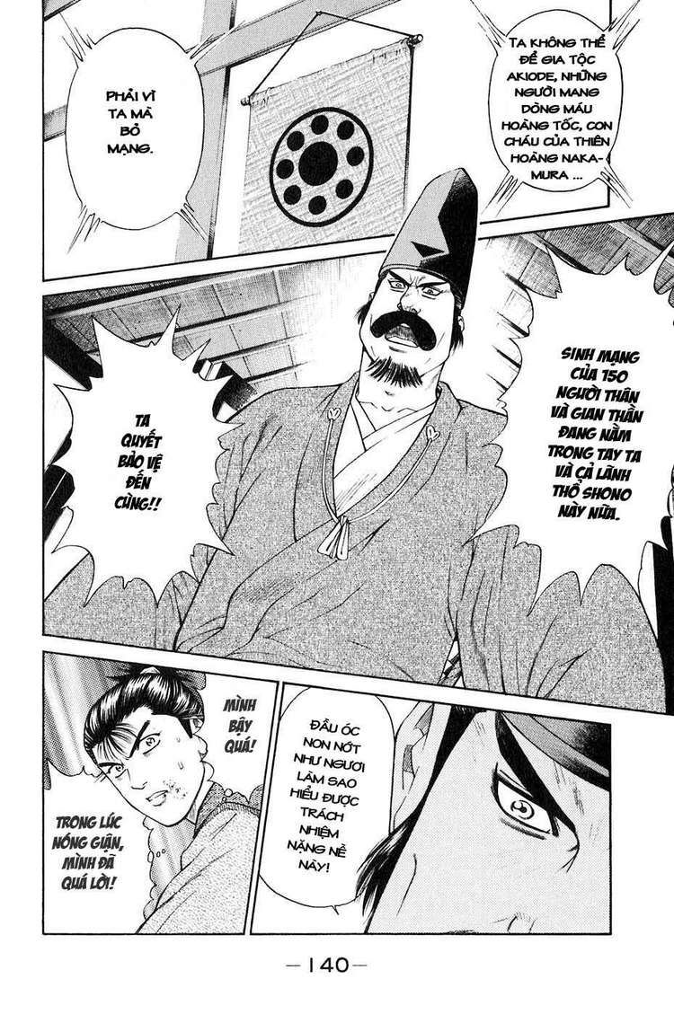 Sơn Tặc Vương Seyu - Chương 34 - Trang 45