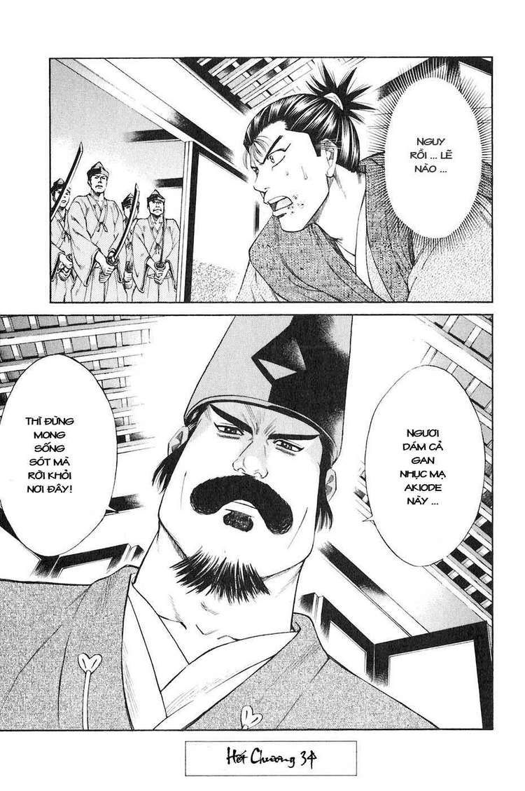 Sơn Tặc Vương Seyu - Chương 34 - Trang 48