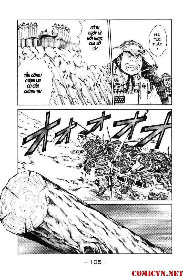 Sơn Tặc Vương Seyu - Chương 34 - Trang 10