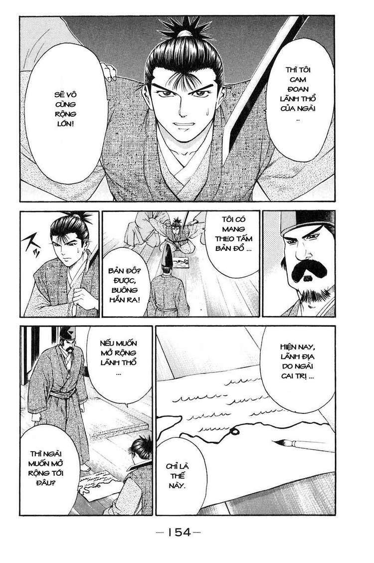 Sơn Tặc Vương Seyu - Chương 35 - Trang 11