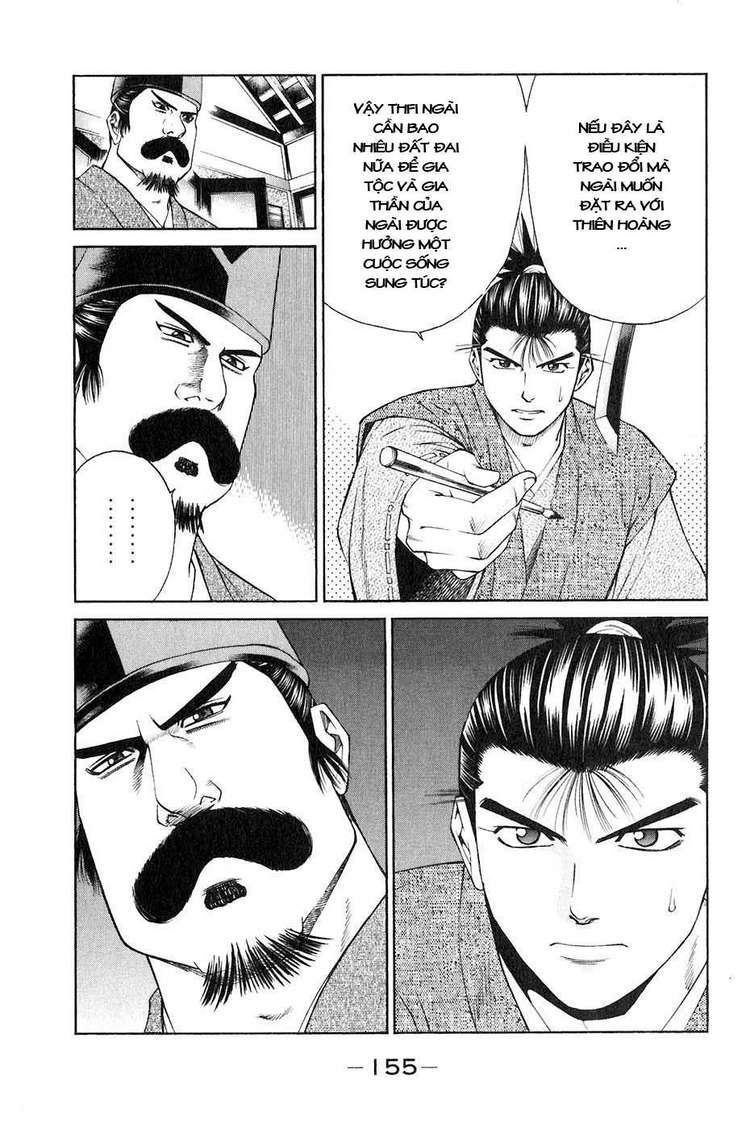 Sơn Tặc Vương Seyu - Chương 35 - Trang 12