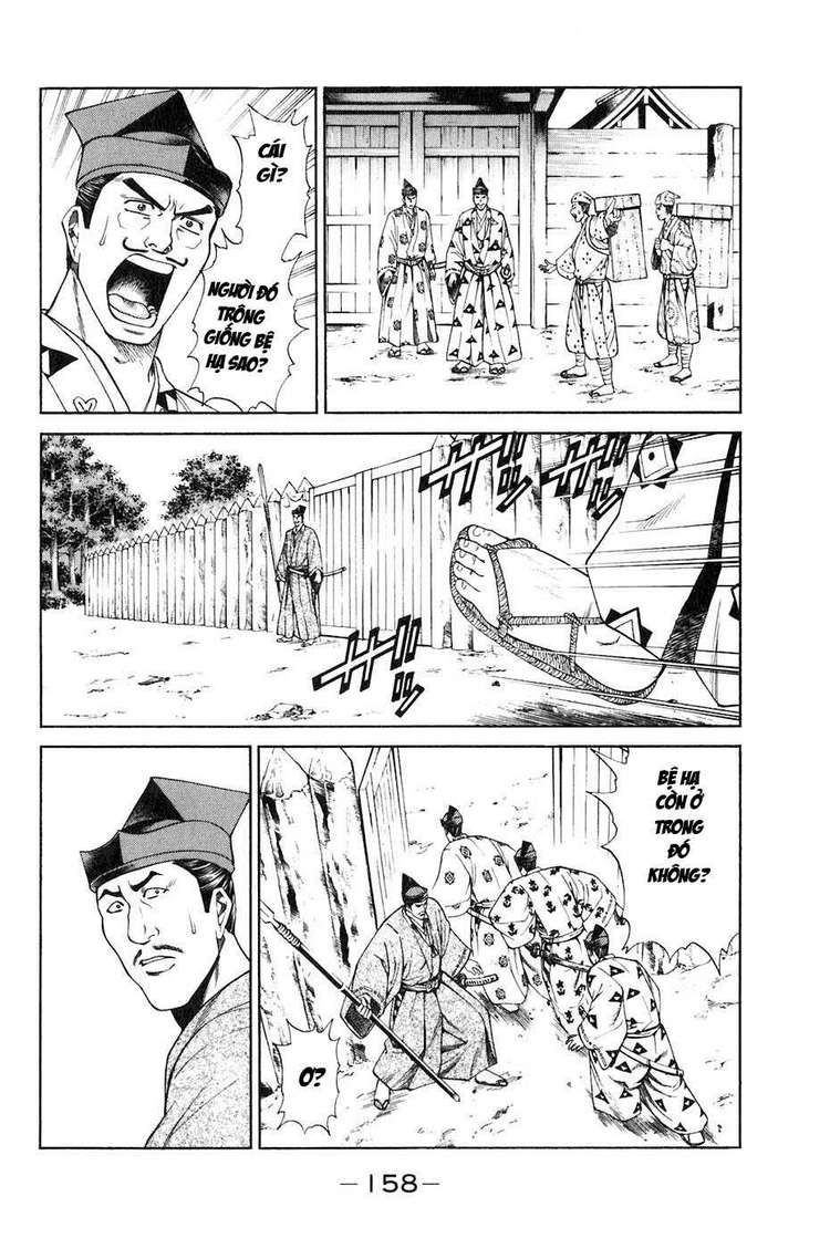 Sơn Tặc Vương Seyu - Chương 35 - Trang 15