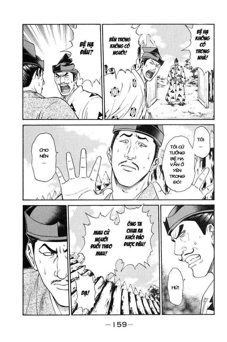 Sơn Tặc Vương Seyu - Chương 35 - Trang 16