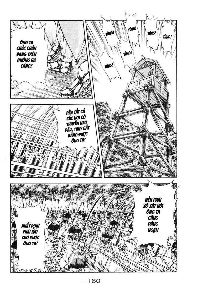 Sơn Tặc Vương Seyu - Chương 35 - Trang 17