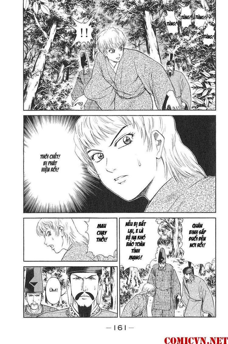 Sơn Tặc Vương Seyu - Chương 35 - Trang 18