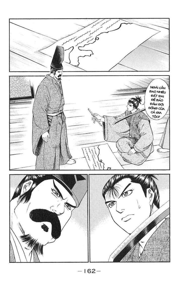 Sơn Tặc Vương Seyu - Chương 35 - Trang 19