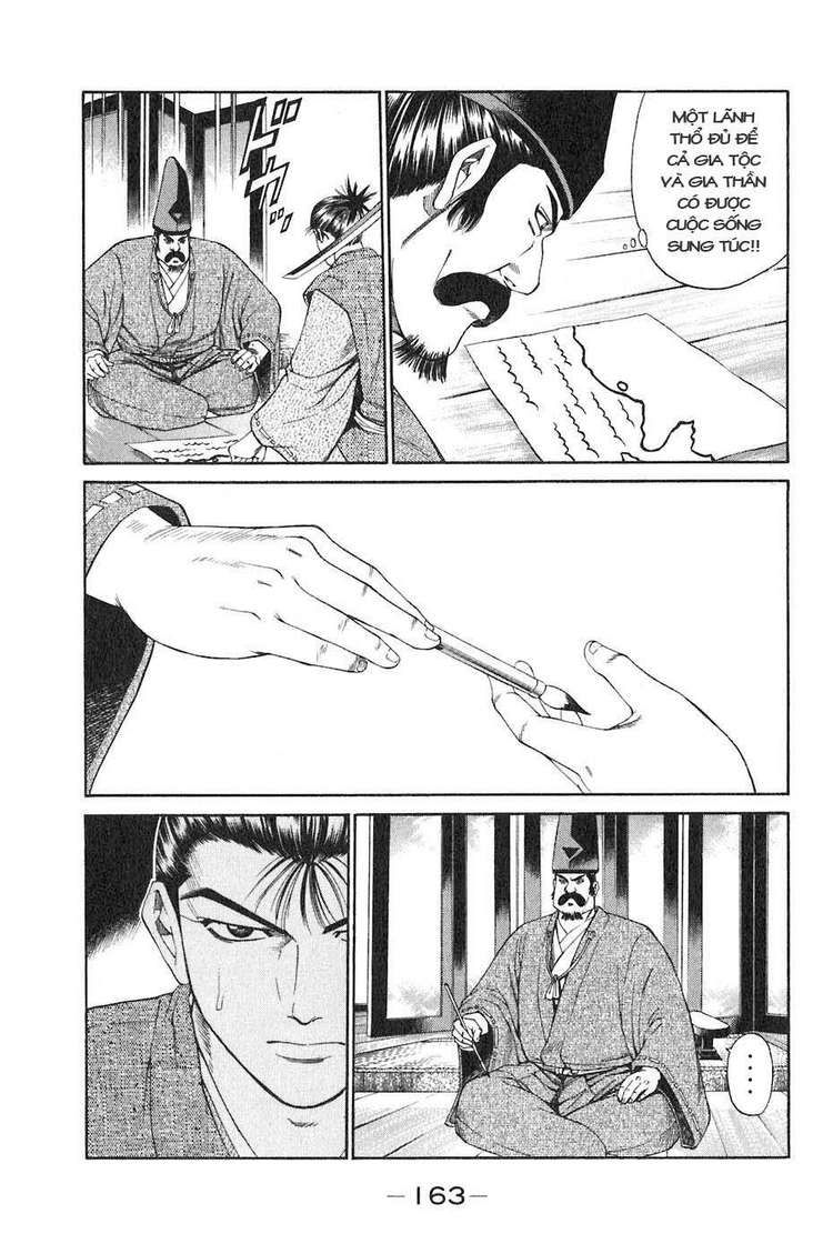 Sơn Tặc Vương Seyu - Chương 35 - Trang 20