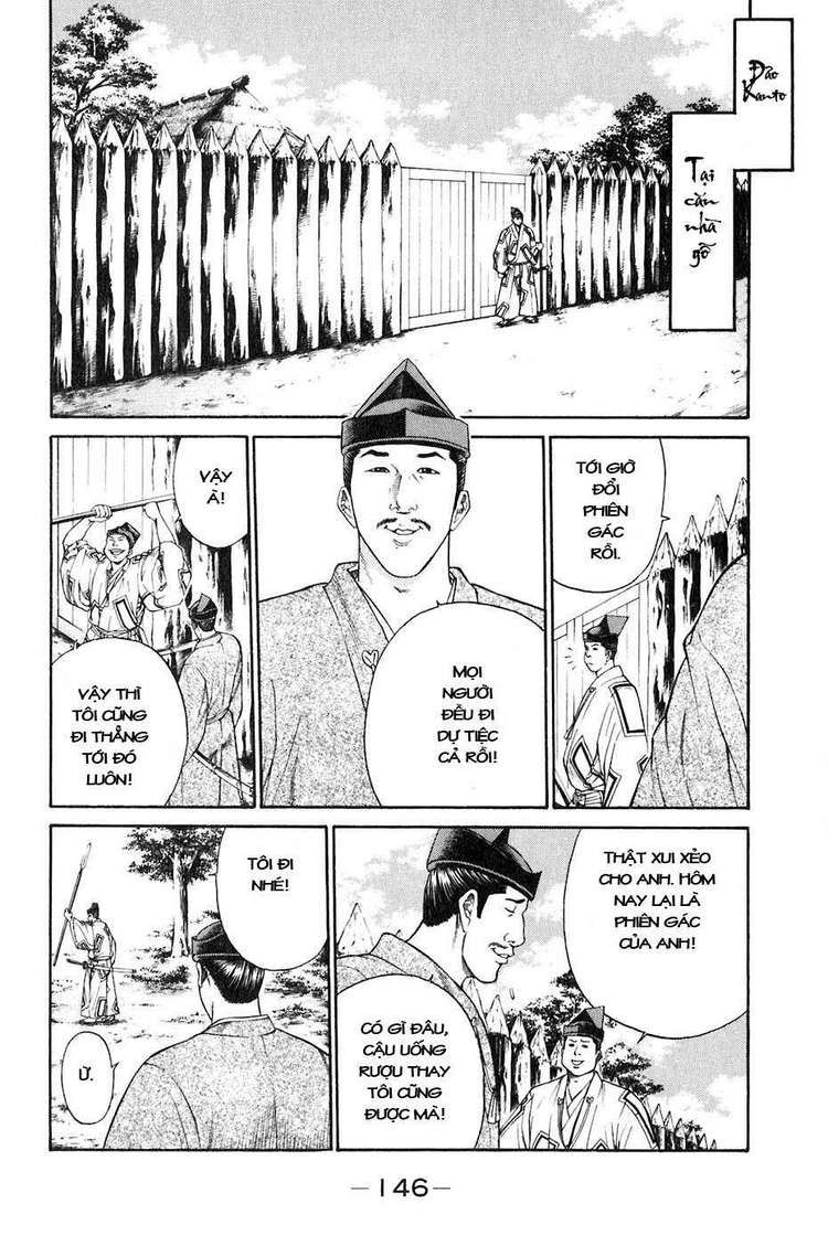 Sơn Tặc Vương Seyu - Chương 35 - Trang 3