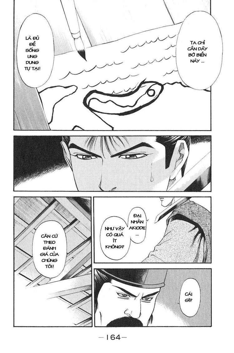 Sơn Tặc Vương Seyu - Chương 35 - Trang 21