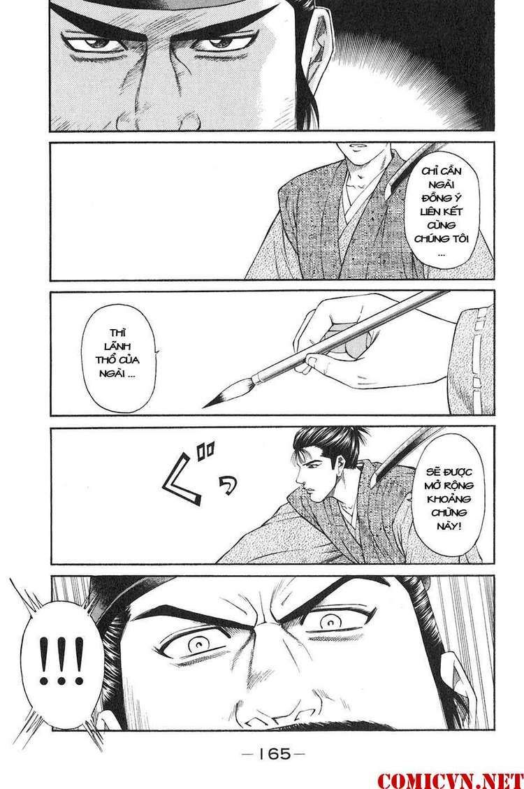 Sơn Tặc Vương Seyu - Chương 35 - Trang 22