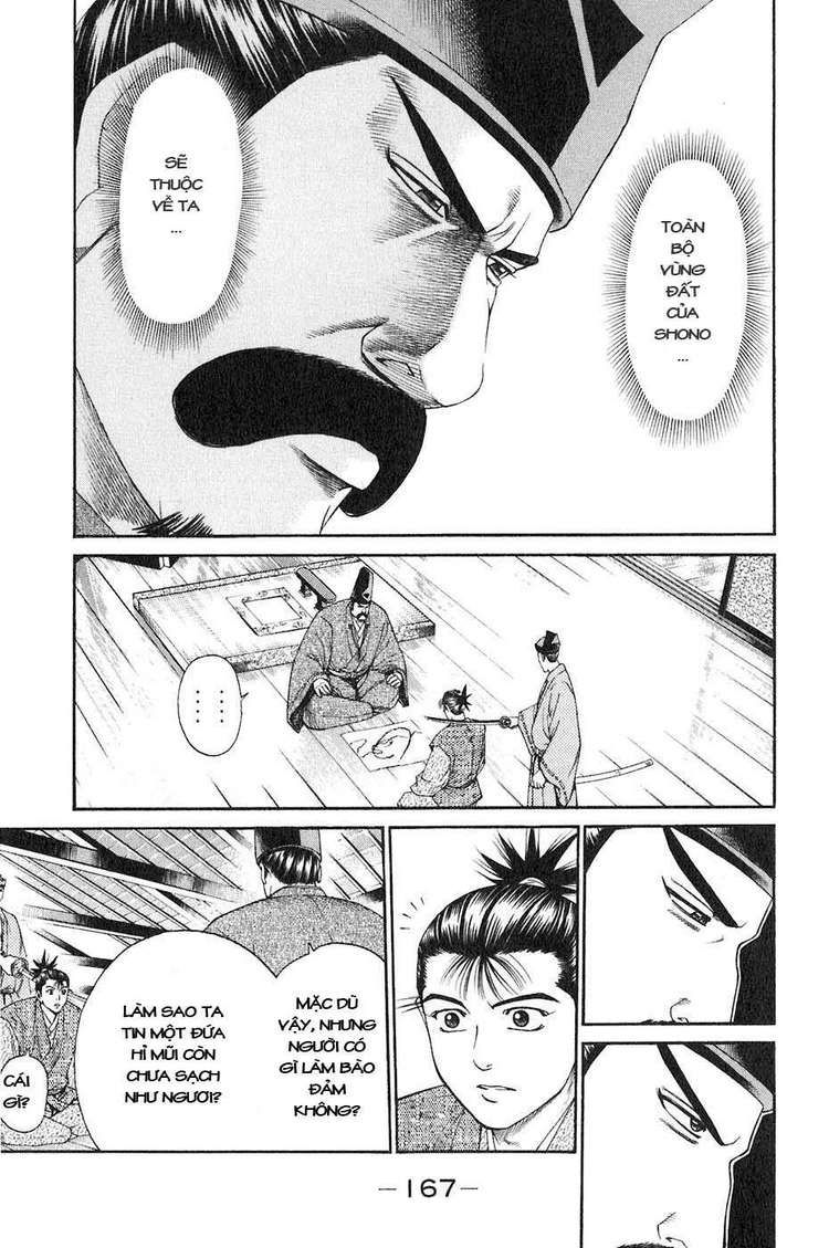 Sơn Tặc Vương Seyu - Chương 35 - Trang 24