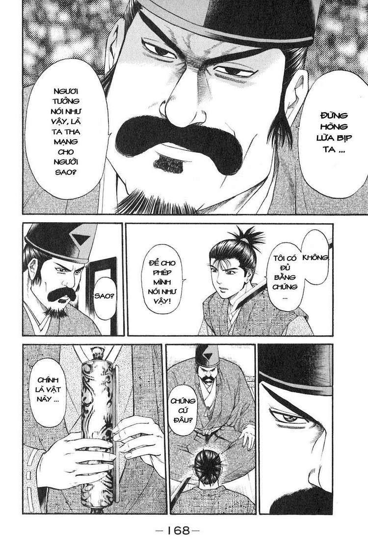 Sơn Tặc Vương Seyu - Chương 35 - Trang 25