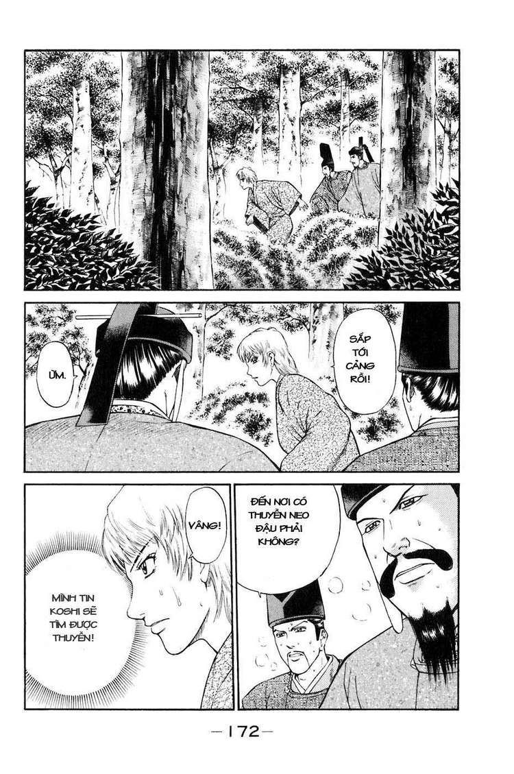 Sơn Tặc Vương Seyu - Chương 35 - Trang 29