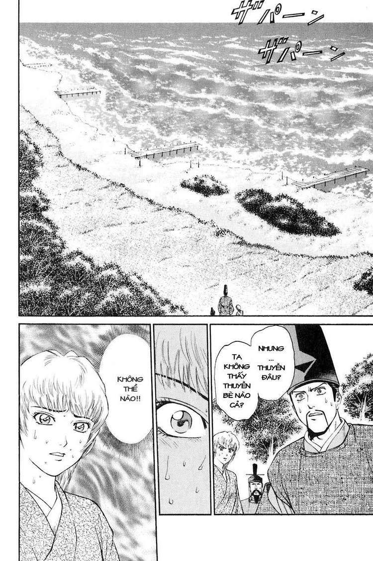 Sơn Tặc Vương Seyu - Chương 35 - Trang 31