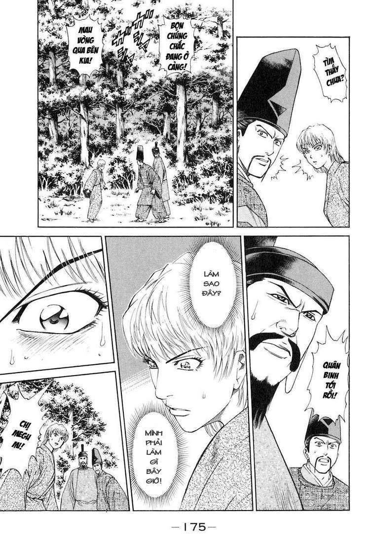 Sơn Tặc Vương Seyu - Chương 35 - Trang 32