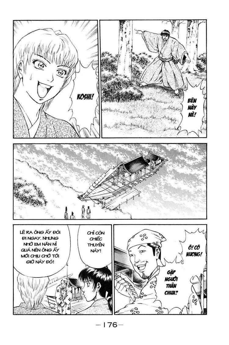 Sơn Tặc Vương Seyu - Chương 35 - Trang 33