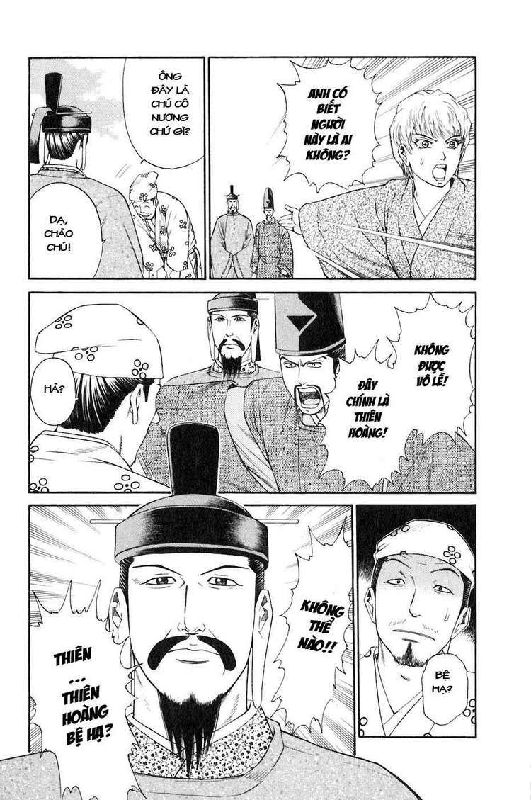 Sơn Tặc Vương Seyu - Chương 35 - Trang 35