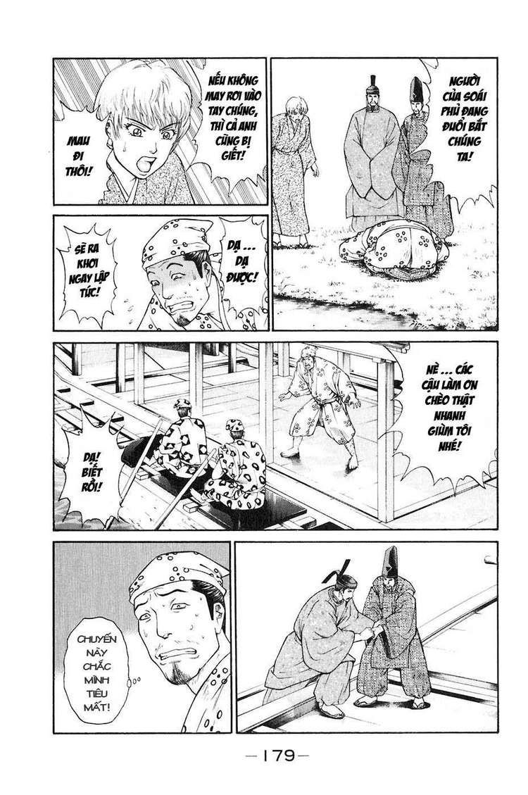 Sơn Tặc Vương Seyu - Chương 35 - Trang 36