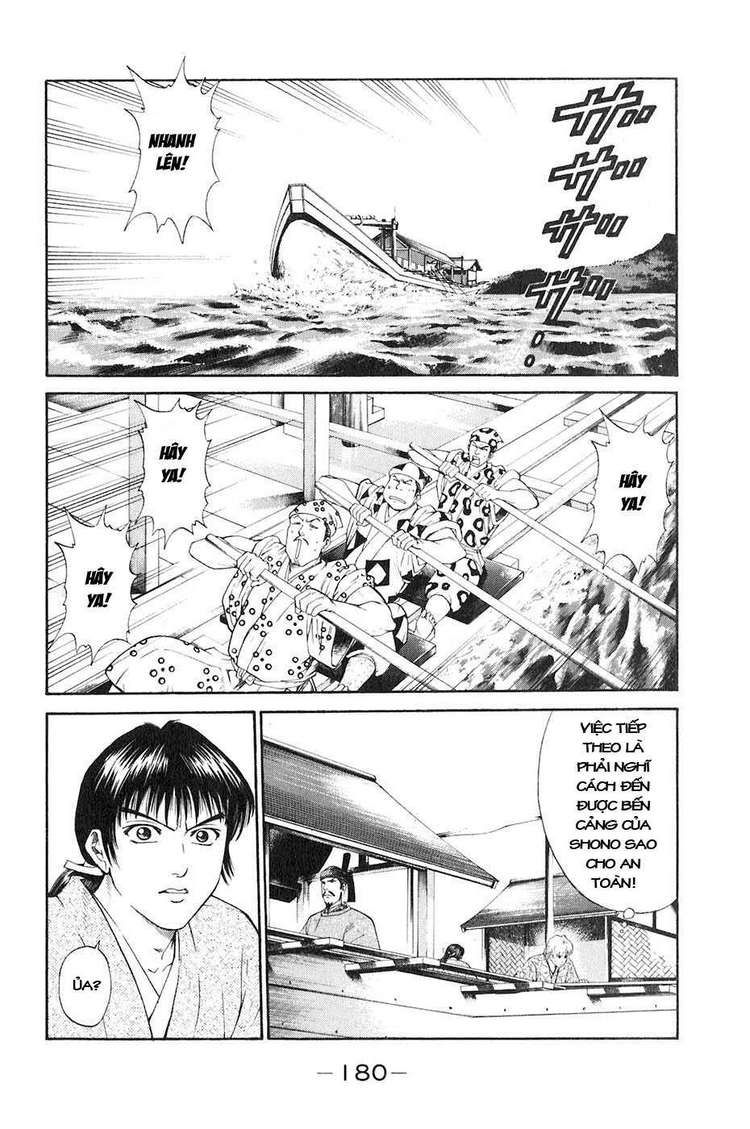 Sơn Tặc Vương Seyu - Chương 35 - Trang 37