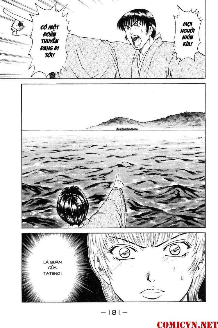 Sơn Tặc Vương Seyu - Chương 35 - Trang 38