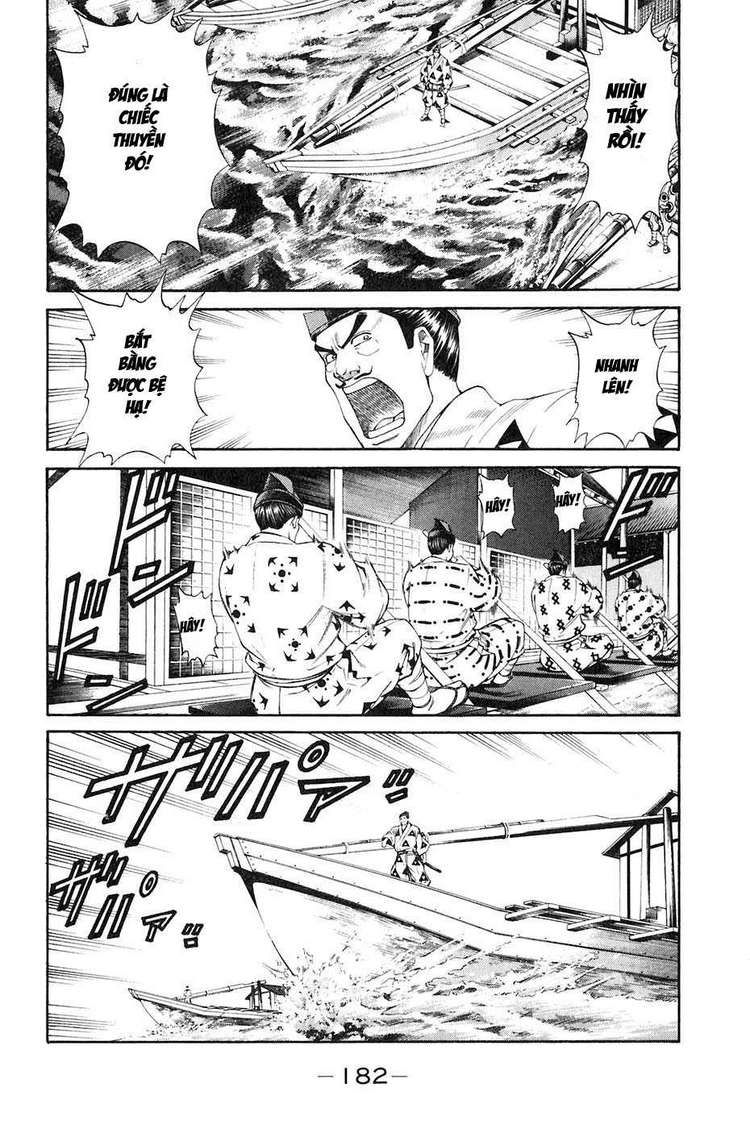 Sơn Tặc Vương Seyu - Chương 35 - Trang 39