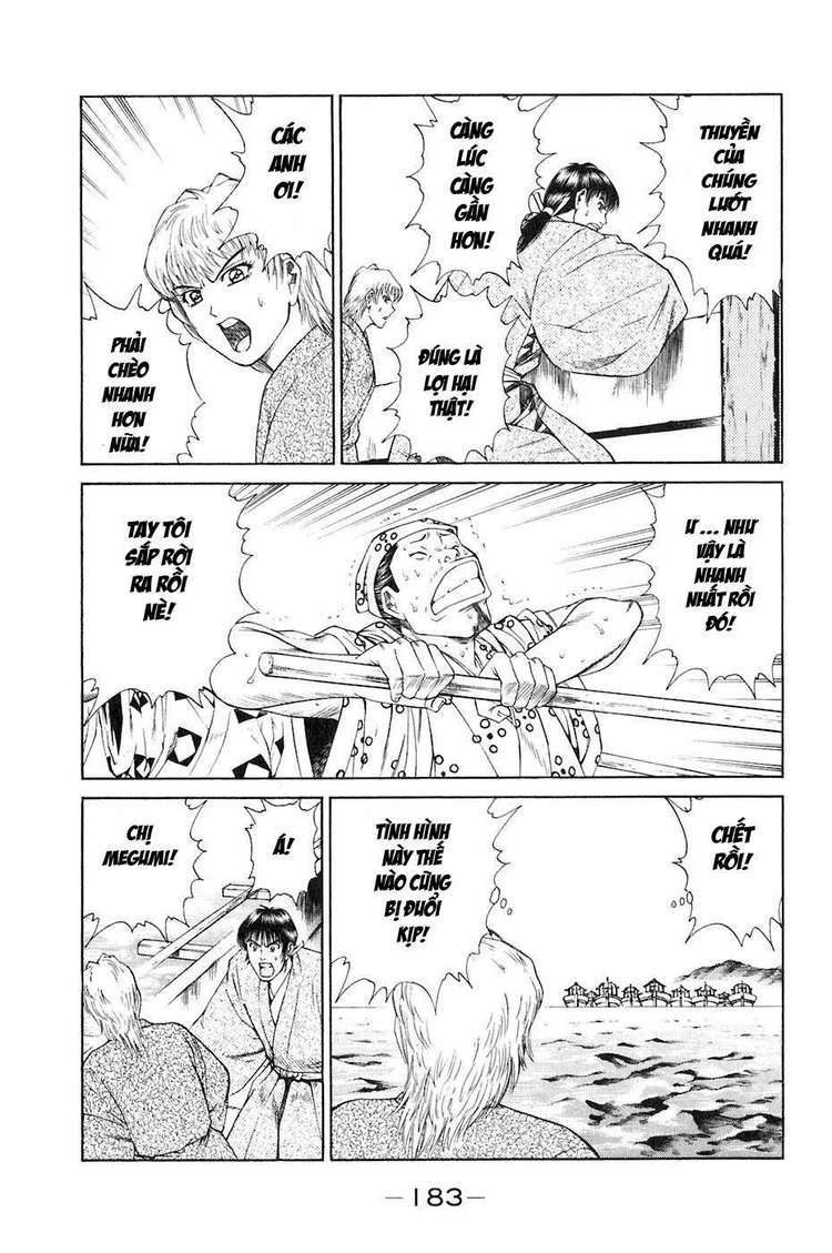 Sơn Tặc Vương Seyu - Chương 35 - Trang 40