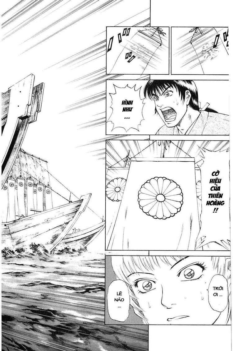 Sơn Tặc Vương Seyu - Chương 35 - Trang 43