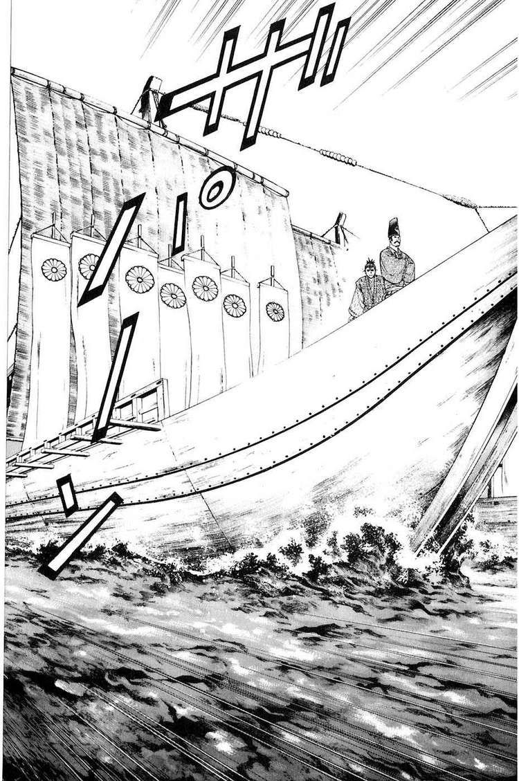 Sơn Tặc Vương Seyu - Chương 35 - Trang 44