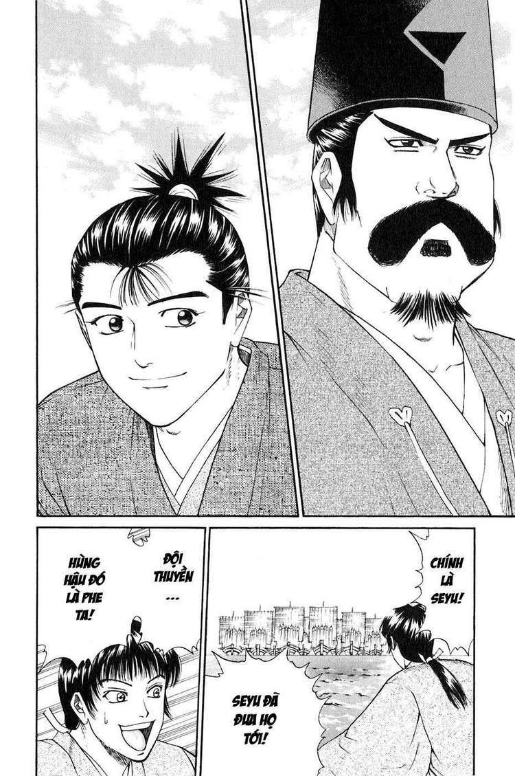 Sơn Tặc Vương Seyu - Chương 35 - Trang 45