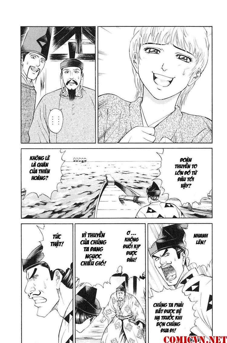 Sơn Tặc Vương Seyu - Chương 35 - Trang 46