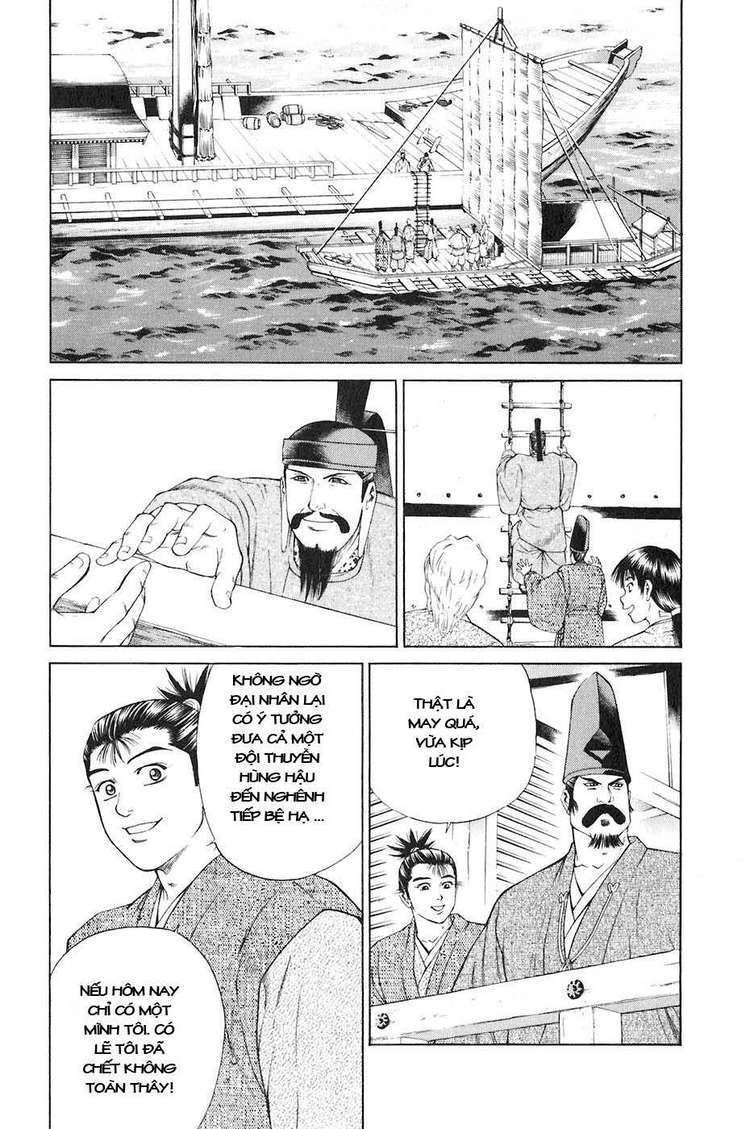 Sơn Tặc Vương Seyu - Chương 35 - Trang 47