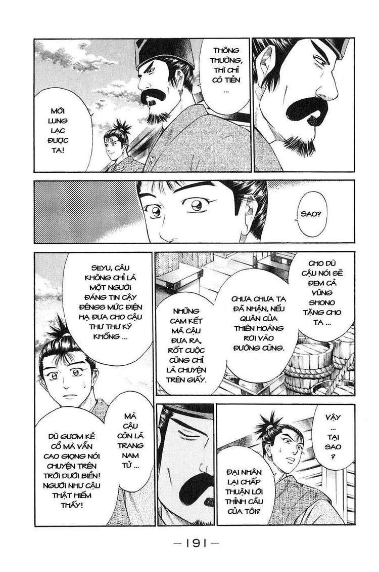Sơn Tặc Vương Seyu - Chương 35 - Trang 48