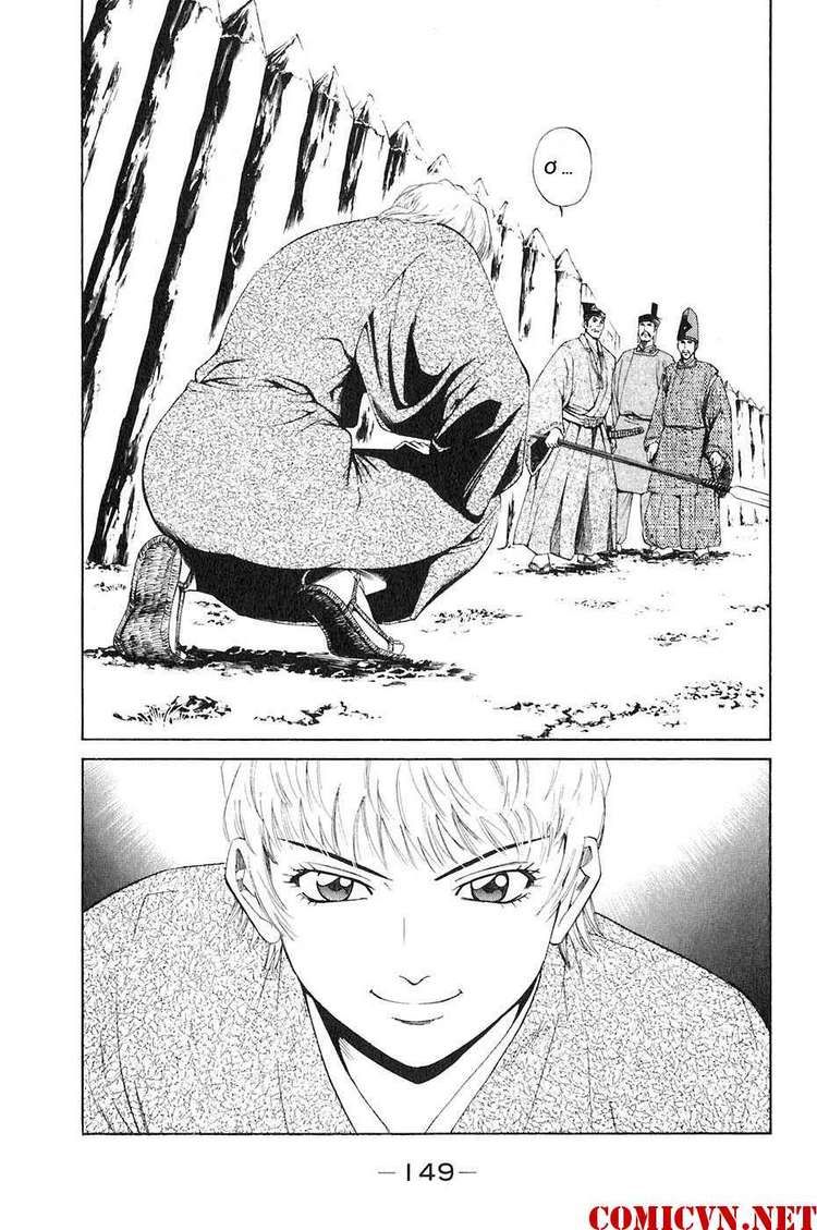 Sơn Tặc Vương Seyu - Chương 35 - Trang 6