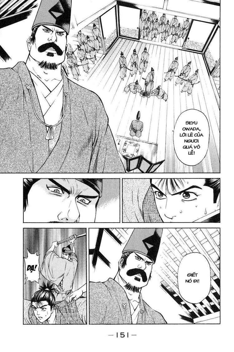 Sơn Tặc Vương Seyu - Chương 35 - Trang 8