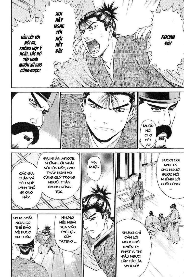 Sơn Tặc Vương Seyu - Chương 35 - Trang 9