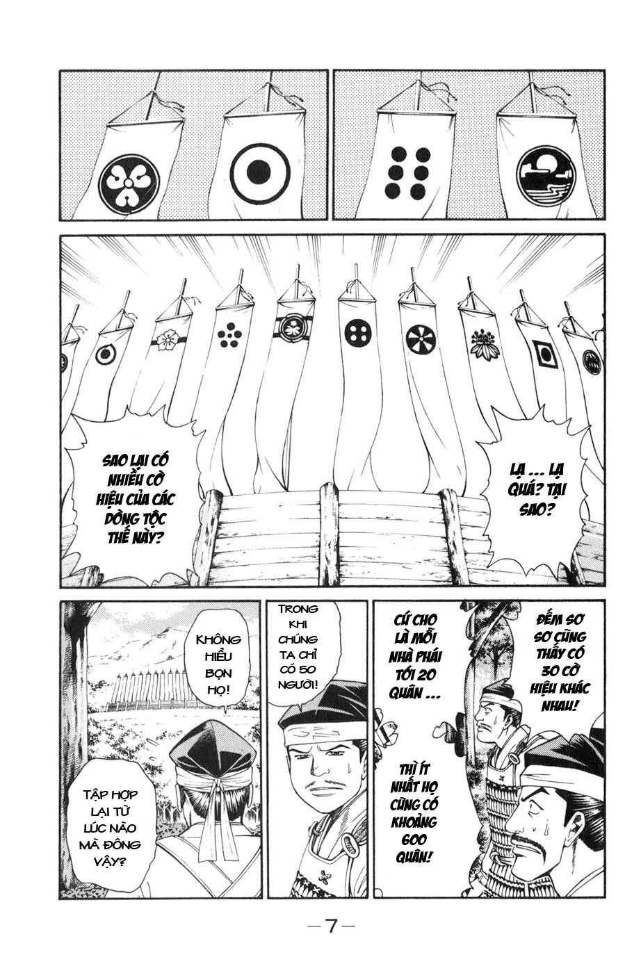 Sơn Tặc Vương Seyu - Chương 36 - Trang 12