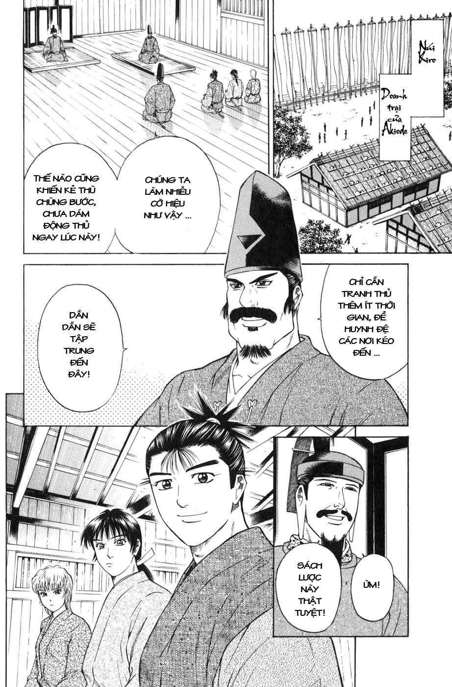 Sơn Tặc Vương Seyu - Chương 36 - Trang 13