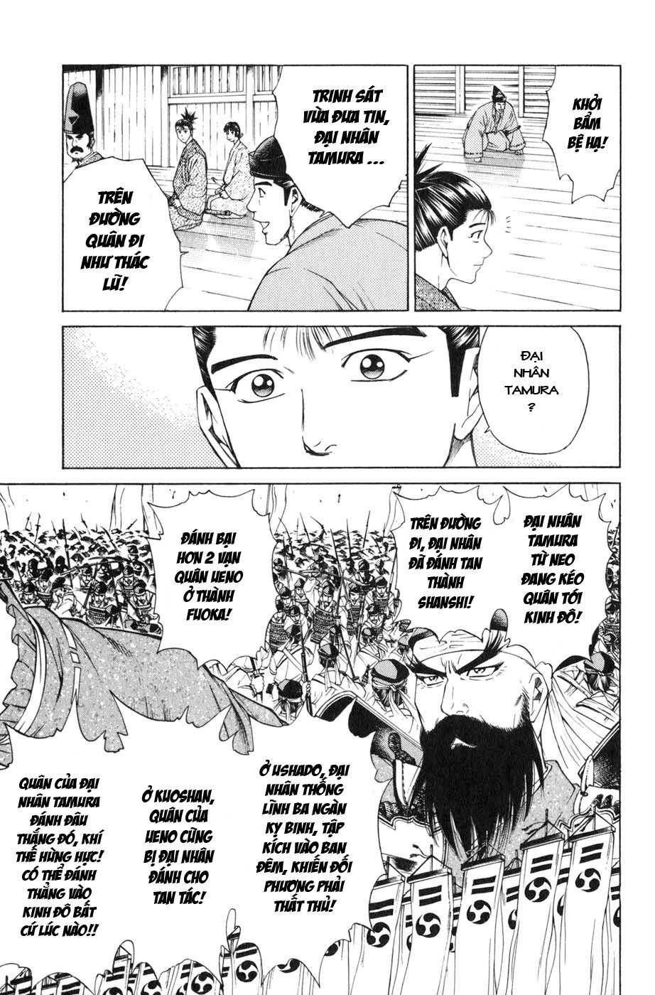 Sơn Tặc Vương Seyu - Chương 36 - Trang 14