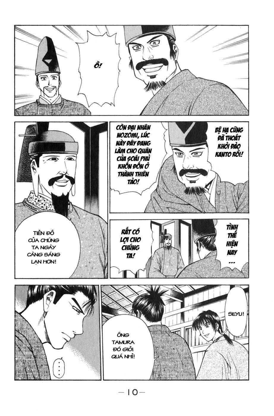 Sơn Tặc Vương Seyu - Chương 36 - Trang 15