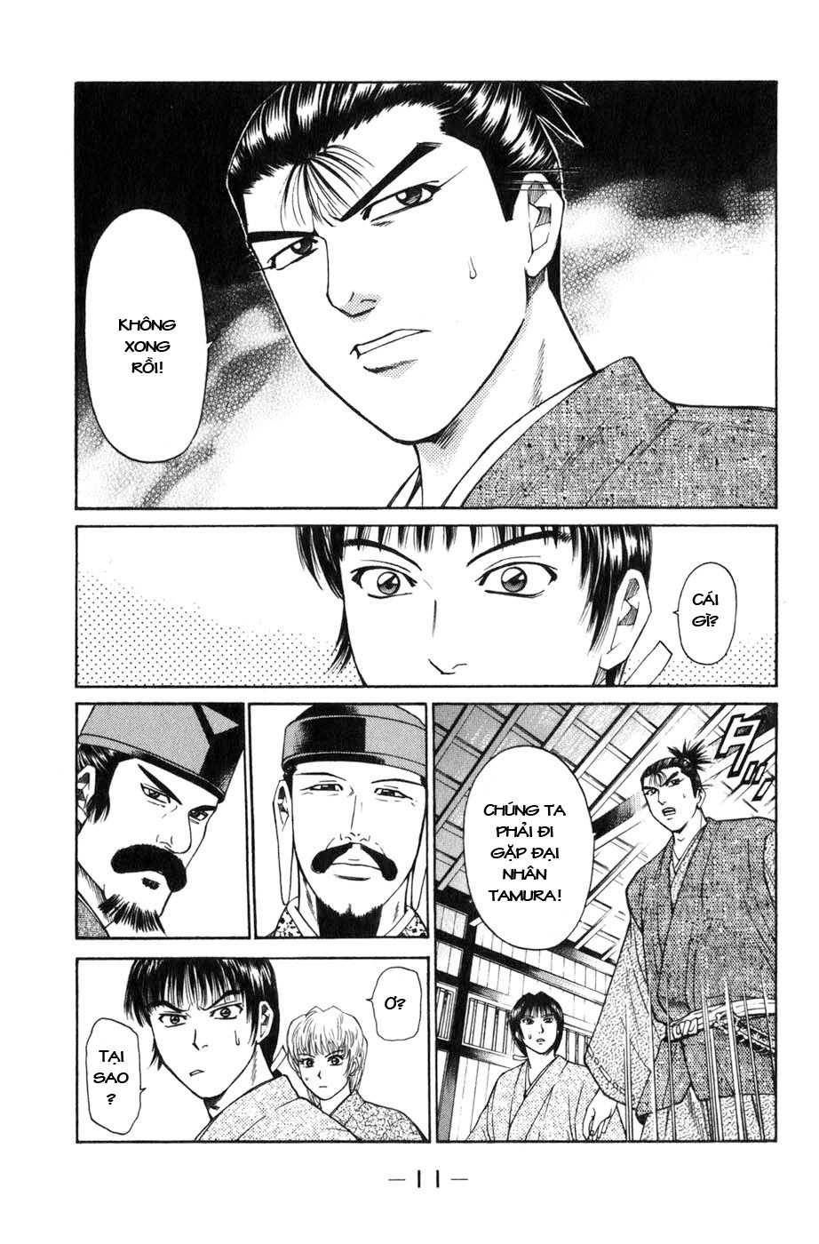 Sơn Tặc Vương Seyu - Chương 36 - Trang 16