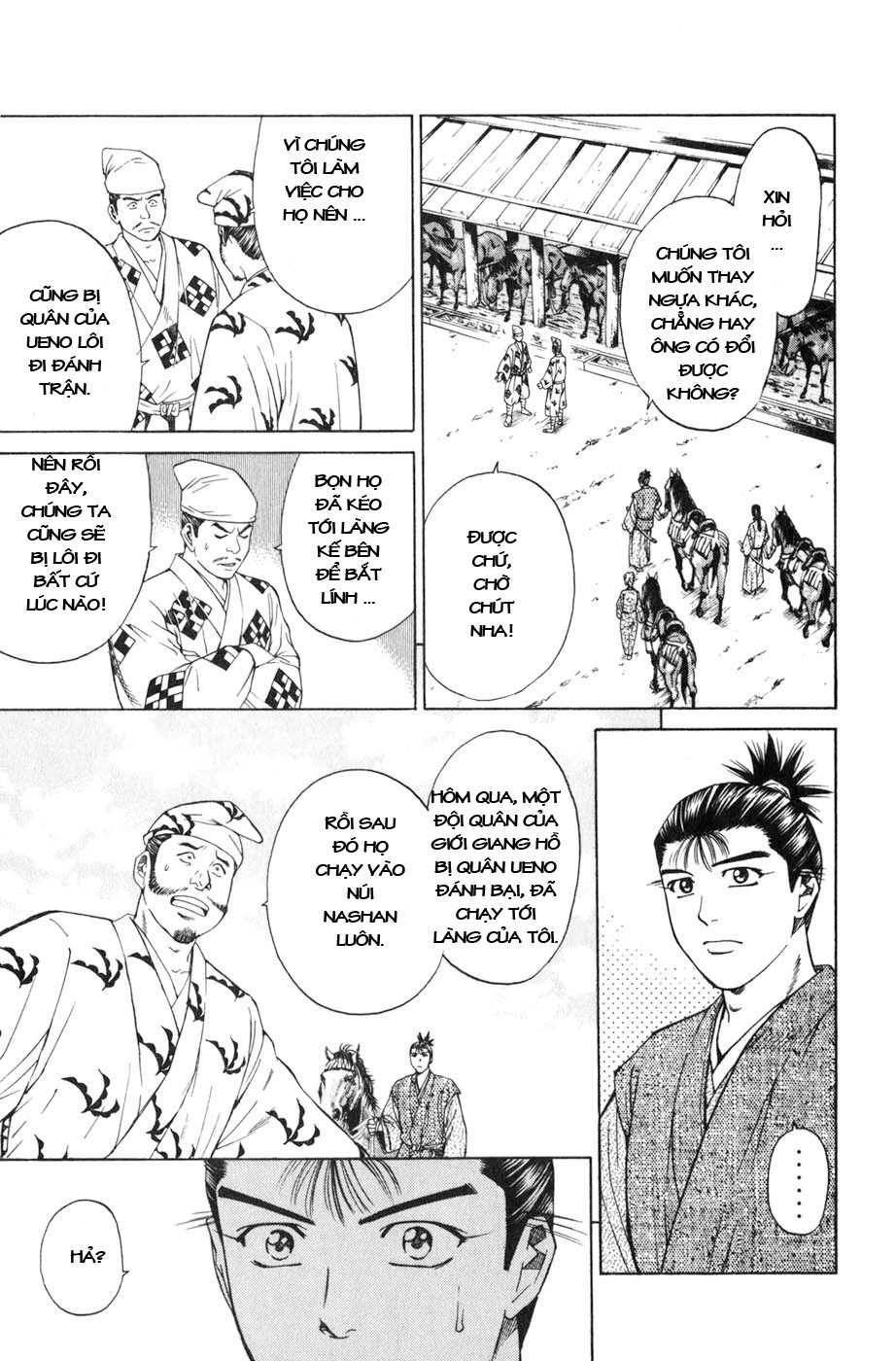 Sơn Tặc Vương Seyu - Chương 36 - Trang 20