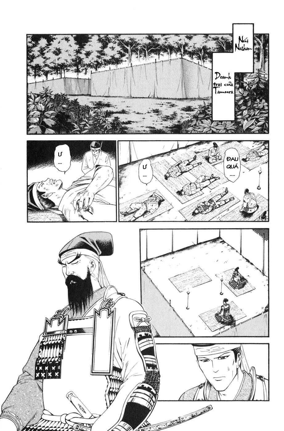 Sơn Tặc Vương Seyu - Chương 36 - Trang 22